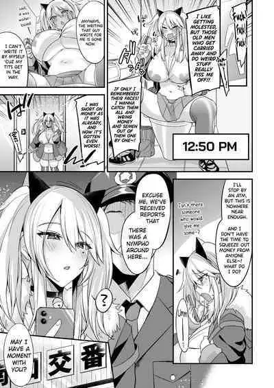 Sokuhame Dekichau JK Miya-chan no Ichinichi