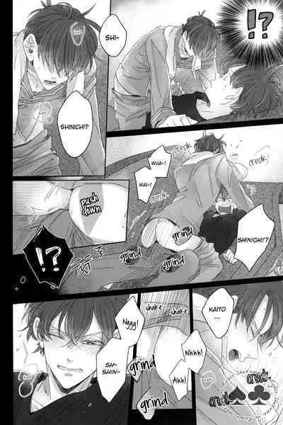 Aiirenai Koto mo Nai