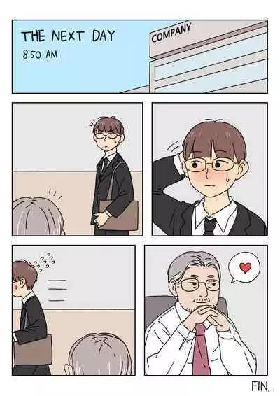 [Popuka9] Sissy Life ch.1-19 [English][ongoing]