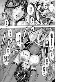 [Kotobuki Kazuki] Share House e Youkoso Ch. 1-4