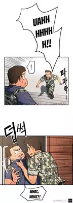 [Yi Hyeon Seok] Refrain Love Ch.1-17 (English) (YoManga) (Ongoing)