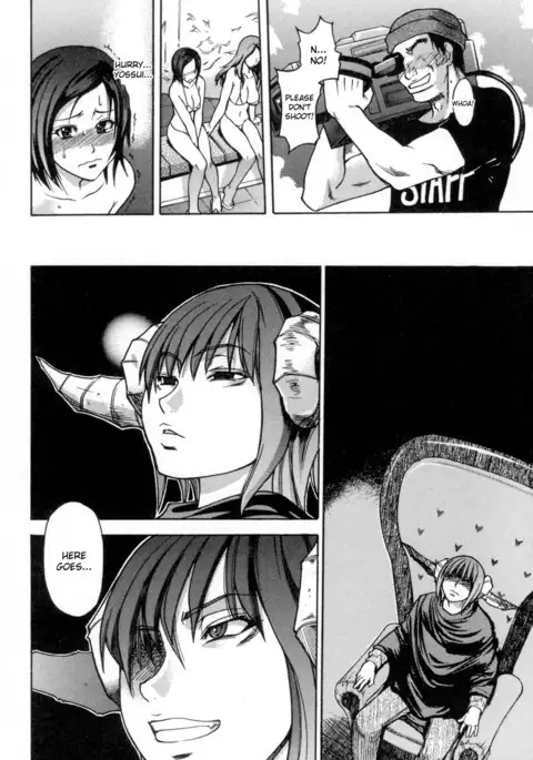 Shining Musume. 5. Five Sense of Love