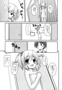 [Kaishinshi] Koiiro Parallel