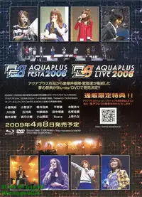 BugBug 2009-04 Vol. 176