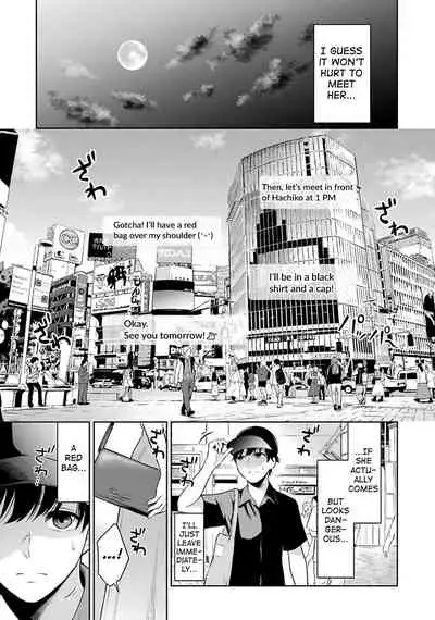 Sensei No Koto, Kusugutte Ageru Ch.1-5