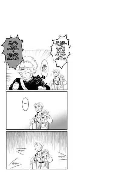 Boys, in the Blue-Moon Shadows