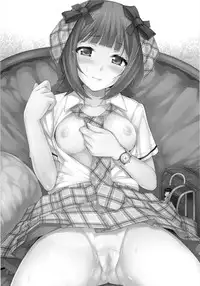 (C76) [Hidebou House (Hidebou)] Ao Haruka (THE iDOLM@STER) [English] [SaHa]