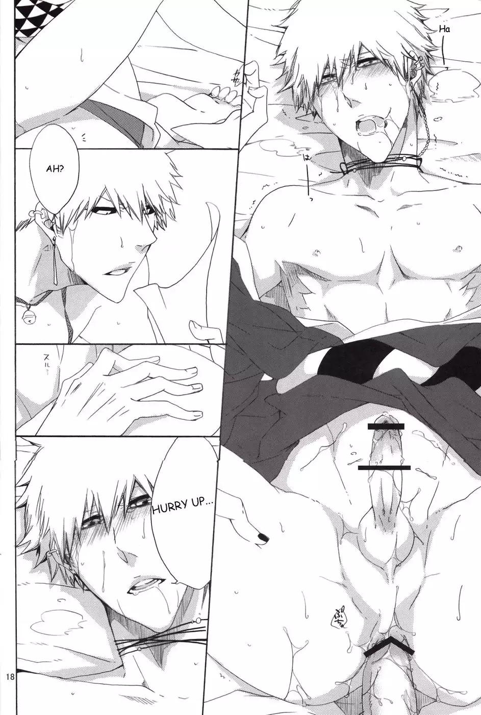 Souda Yuugi - Play of the twin dragons