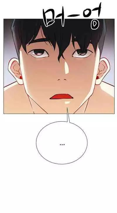 LIVE WITH : DO YOU WANT TO DO IT Ch. 1-14 [English]