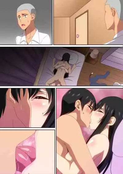 Tomodachi no Onee-chan