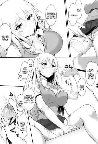 Toaru Misaki no Delusion