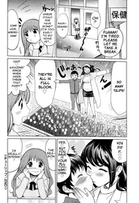 [Mitsuya] Moe Nyuu [English] {Rapture Scans}