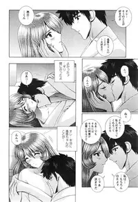 Action Pizazz Special 2015-01