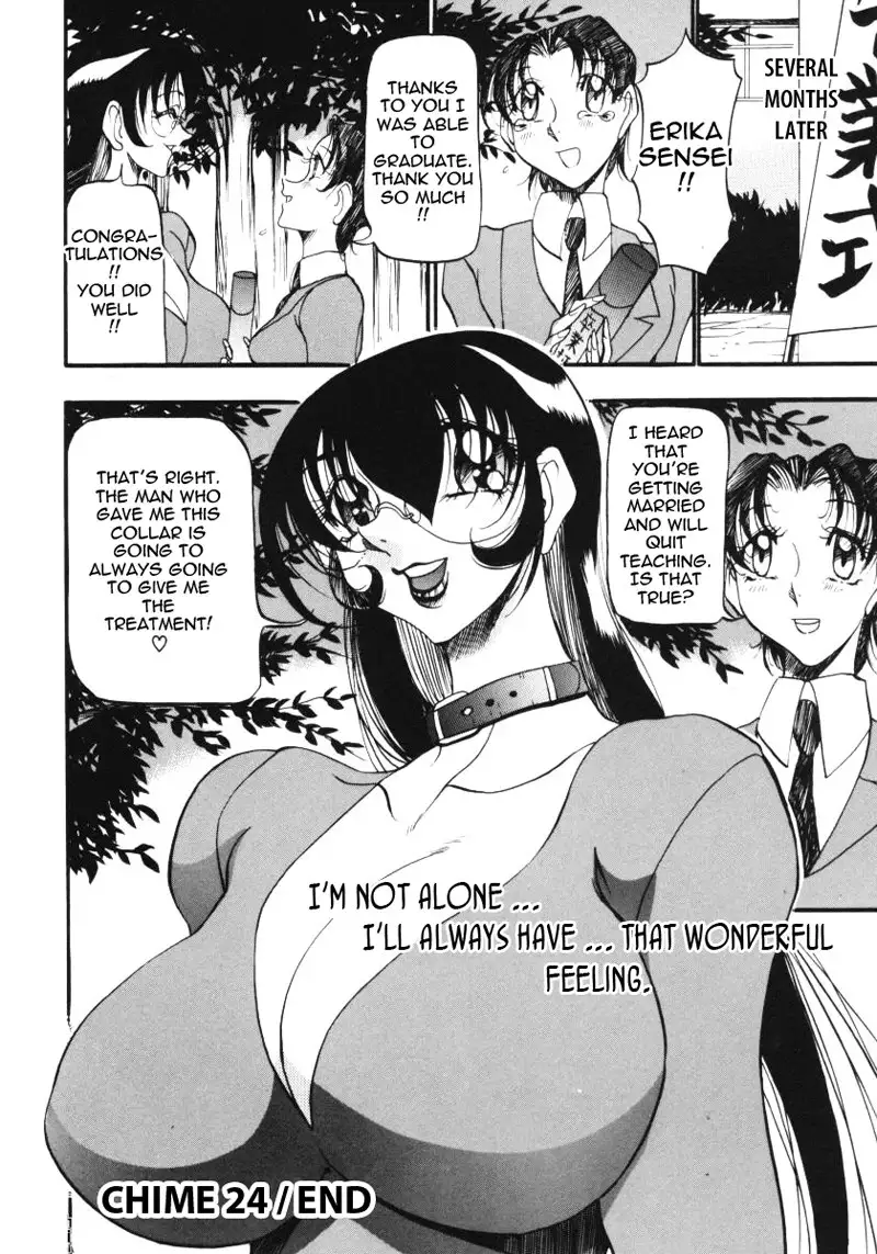 Wonderful Feeling Final Chapter