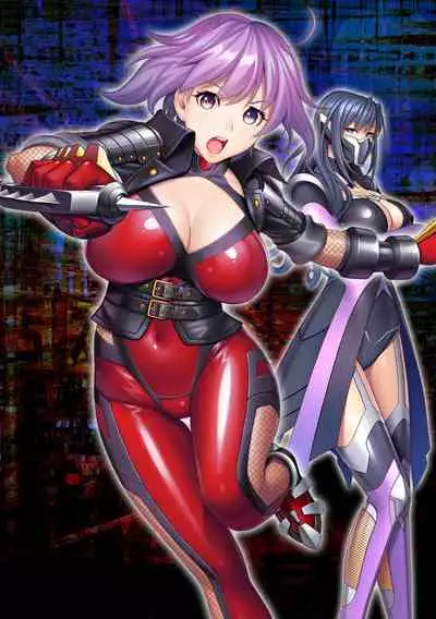 Haiboku Otome Ecstasy Vol. 22