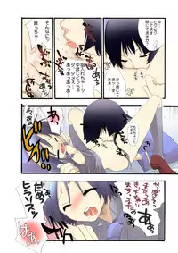 [MAHOUSE] MAHOUSE ROUGH STYLE01