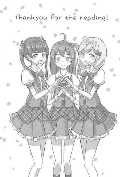 (C99) [Manaita] Pyu Pyu! Pure cherry2