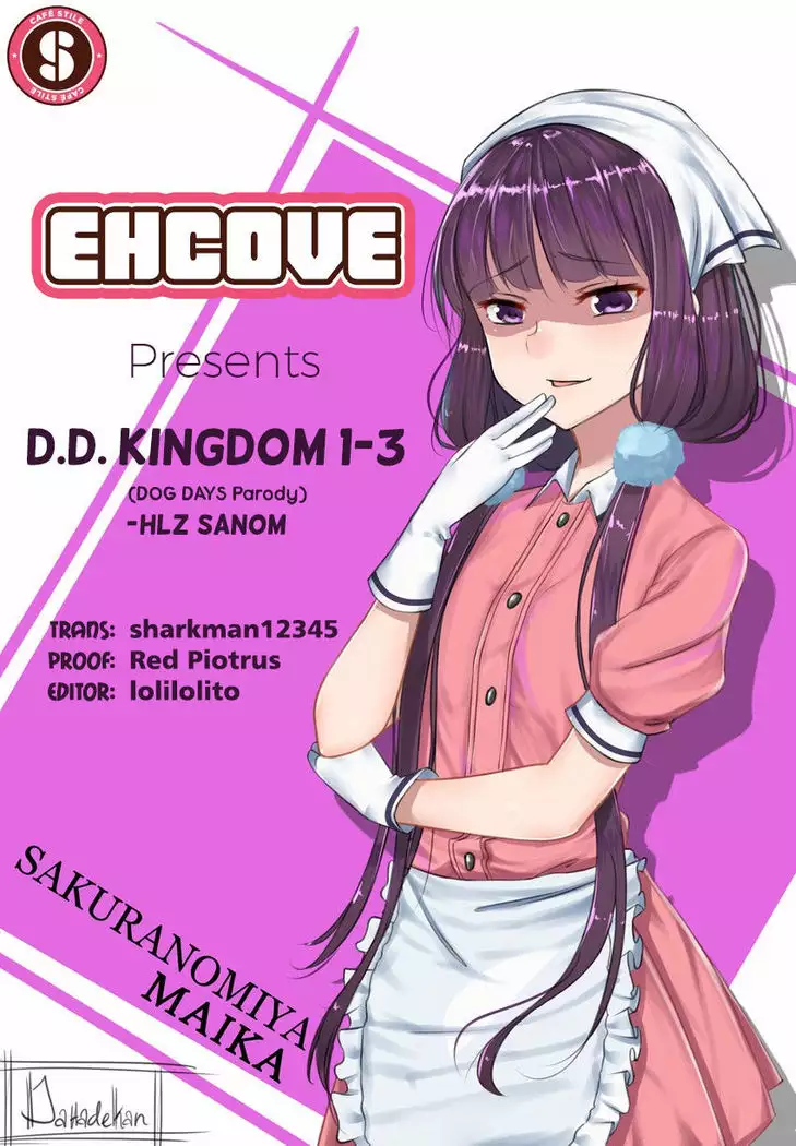 D.D. Kingdom 3