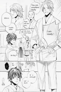 [yaoi-ai][Hinako Takanaga] HANA TO HIRARI vol.1[eng]