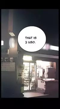 [Keum Sah Gong] Si-Eun Ch.1-40 (English) (Ongoing)