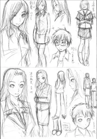 [Sabashi Renya] Gokubuto Insert