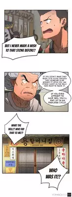 [Yi Hyeon Seok] Refrain Love Ch.1-14 (English) (YoManga) (Ongoing)