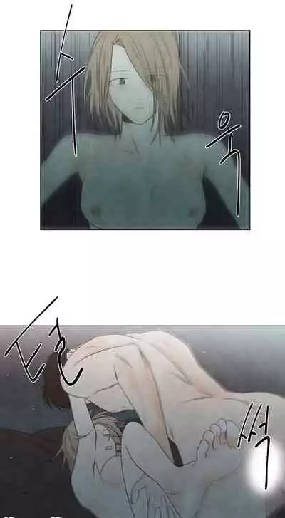 [Yuju] Summer Solstice Point Camp Ch.00-09|夏至点Ch.00~09[Chinese] [橄榄汉化组]