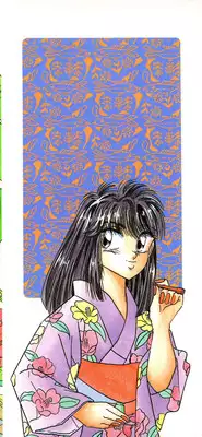 [Kawahara Shin] Sunao de Itai