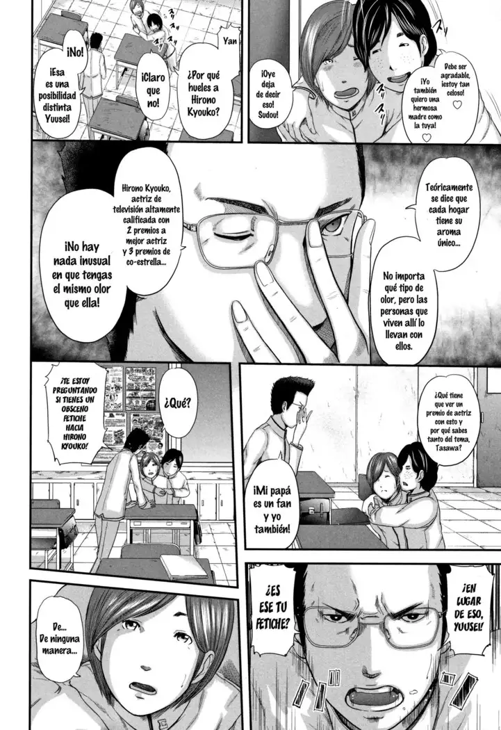 Soukan no Replica | Adultery Replica 1-4 + Prologo