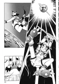 [Maruto] Fuuin Shoujo Maruto! Works