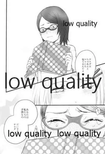 (Zennin Shuuketsu 9) [margarita (Iduki)] Tsuzureori (Naruto)