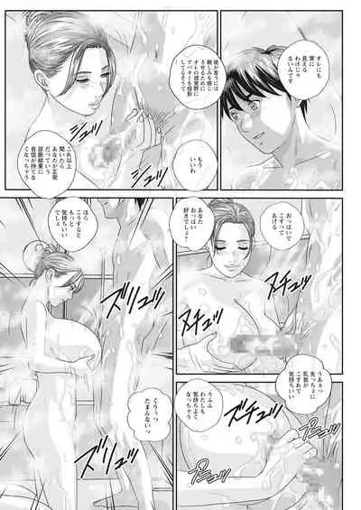 Action Pizazz 2021-06