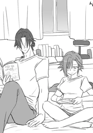 A story about having sex in a room