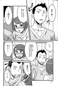 Action Pizazz DX 2015-01