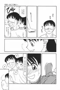 [Anthology] Little Pierce Vol.17