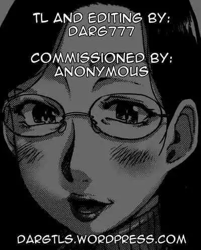 Uresen | A Thorough Clean