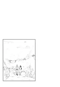 (C93) [Carbonate (Soda)] Chronology (Naruto)