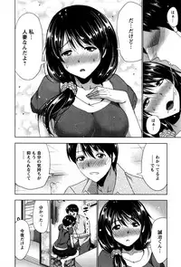 Action Pizazz 2016-01