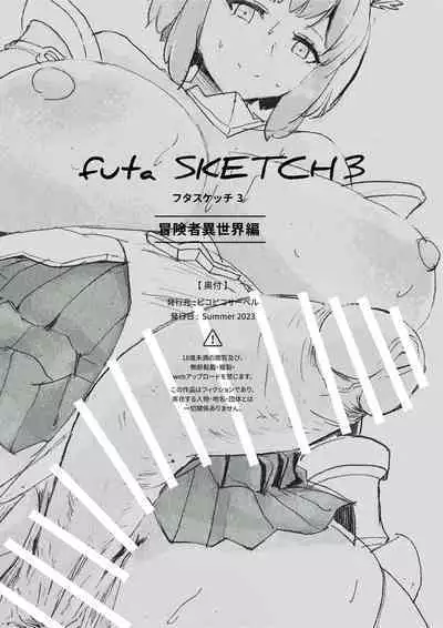 futa SKETCH 3 Boukensha Isekai Hen