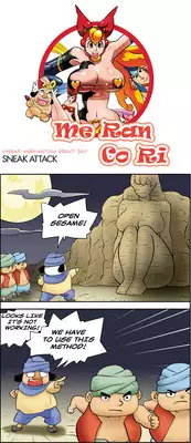 [Space No.1] Me Ran Co Ri [Ongoing]