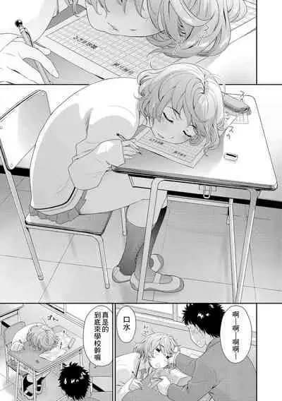 Vanilla Essence | 甜美香濃的香草精華