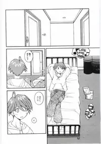 [Dowman Sayman] Kuzira