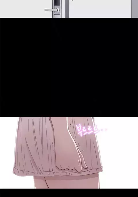 Girl Next Door Ch.1-38