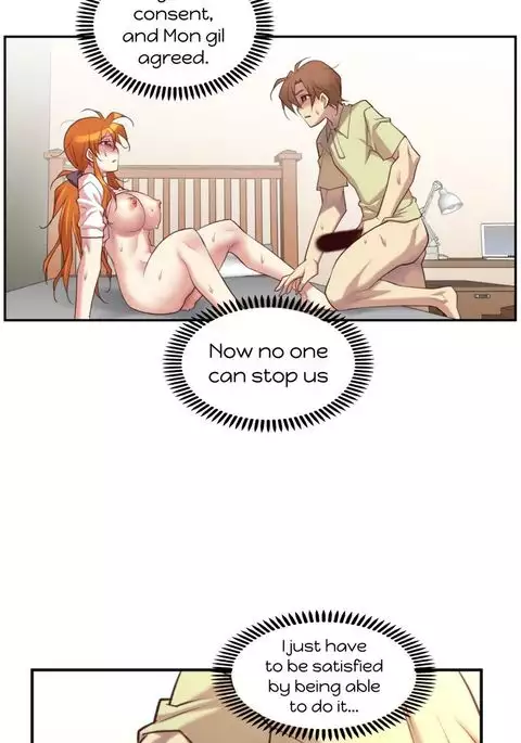 Master in My Dreams Ch.0-34