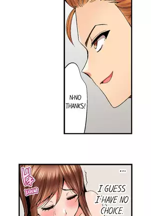 Netorare My Teacher With My Friends