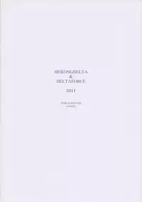 (C80) [MEKONGDELTA, DELTAFORCE (Zenki, Route39)] MASTERY M@STERS (THE iDOLM@STER)