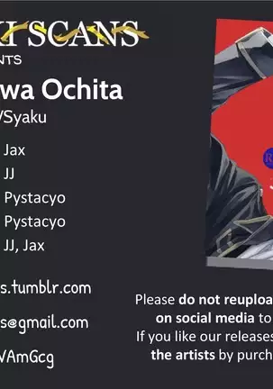 Sono Hoshi wa Ochita