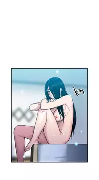 Ghost Love Ch.1-20 (English) (YoManga) (Ongoing)