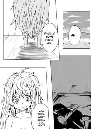 Whiser of Guidance 1-18