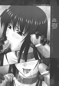 [Rindou] Ryoujoku no Rensa [English] [SaHa, Fuke]